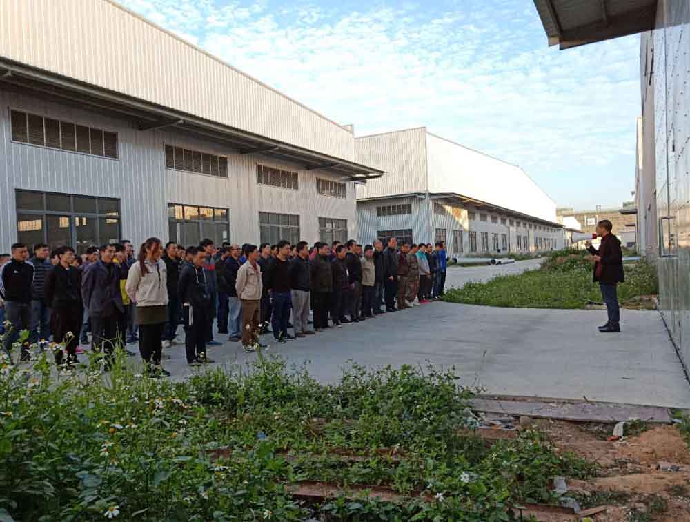 家居行業智能工廠規劃案例-敏捷鼎瑞